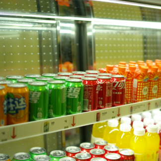 Refrigerator Download