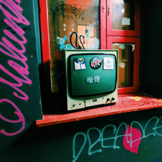 Internet TV