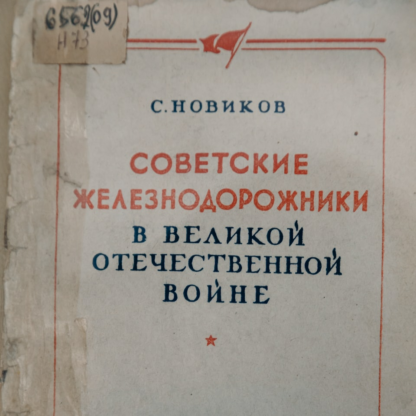 Cover Kit