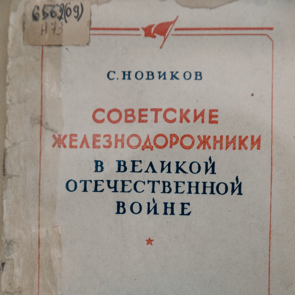 Cover Kit