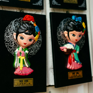 Doll Rooster Kit