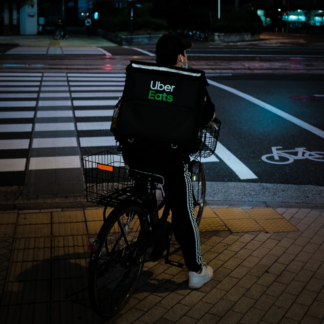 Bike Cover Gun