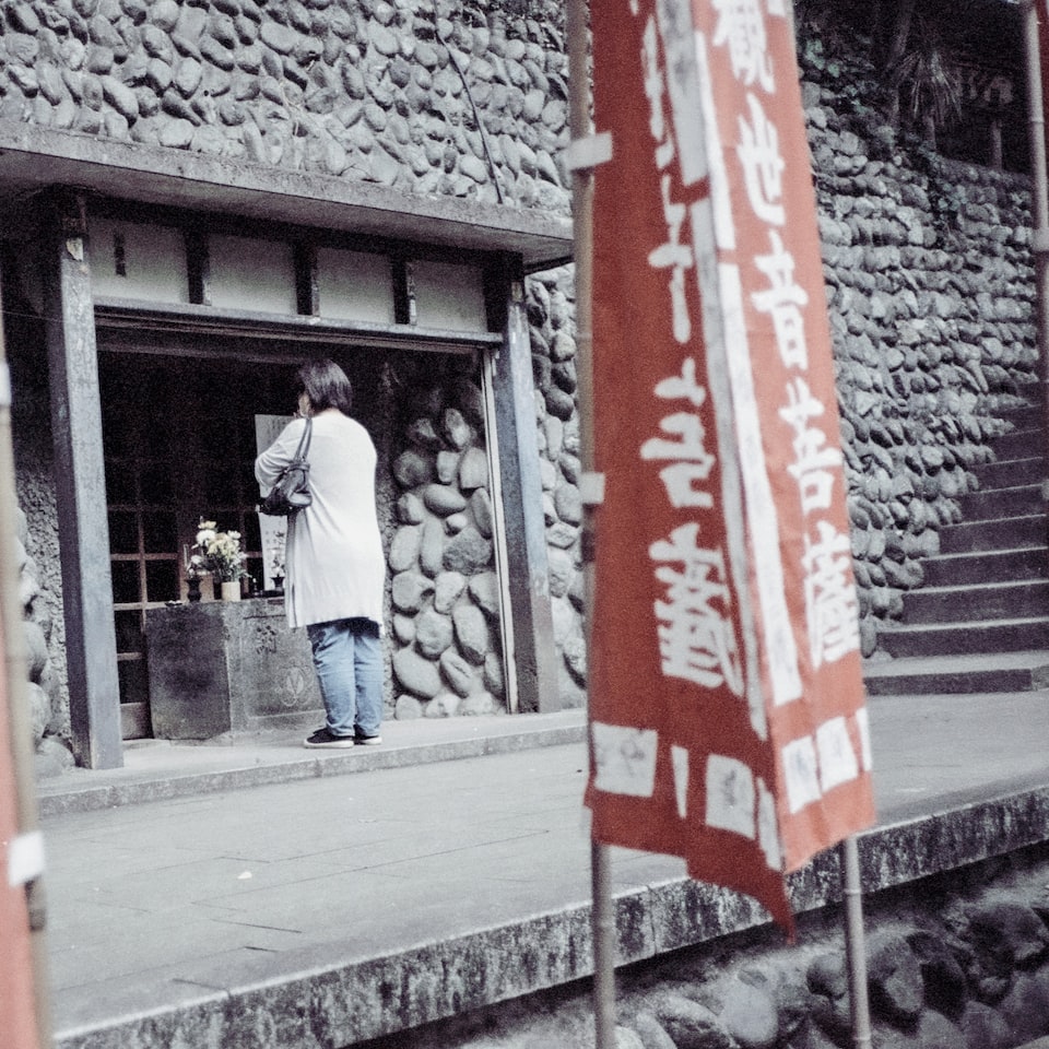 Film Silver